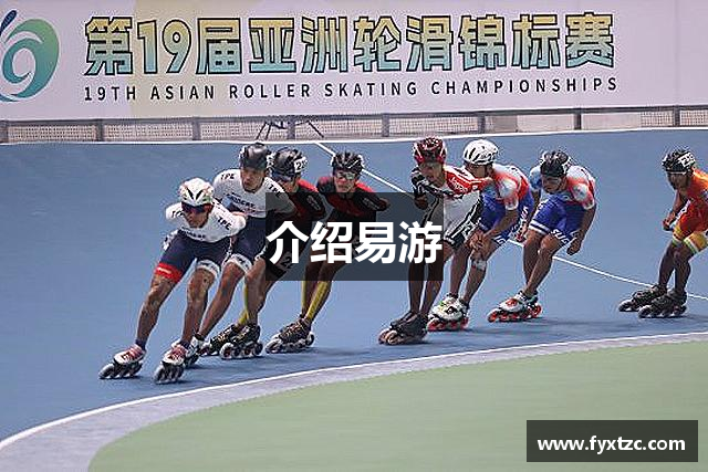 **健身房管理咨询**